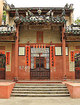 cau bach thu lo mien bac