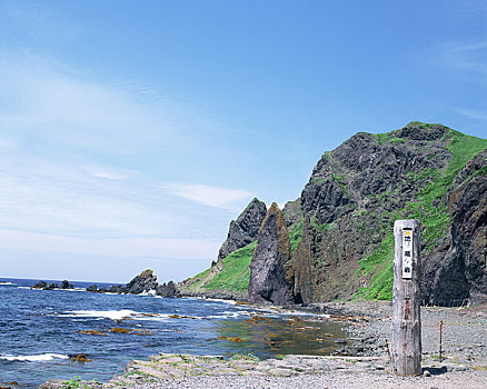 phân tích xsmb